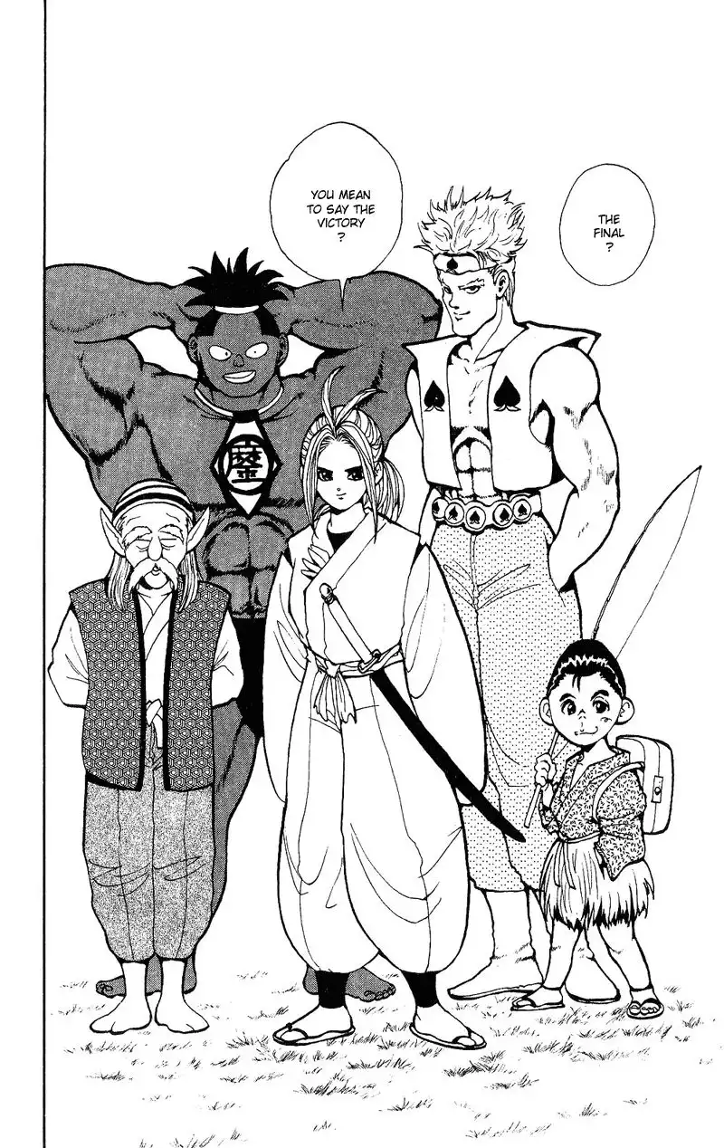 Yu Yu Hakusho Chapter 77 18